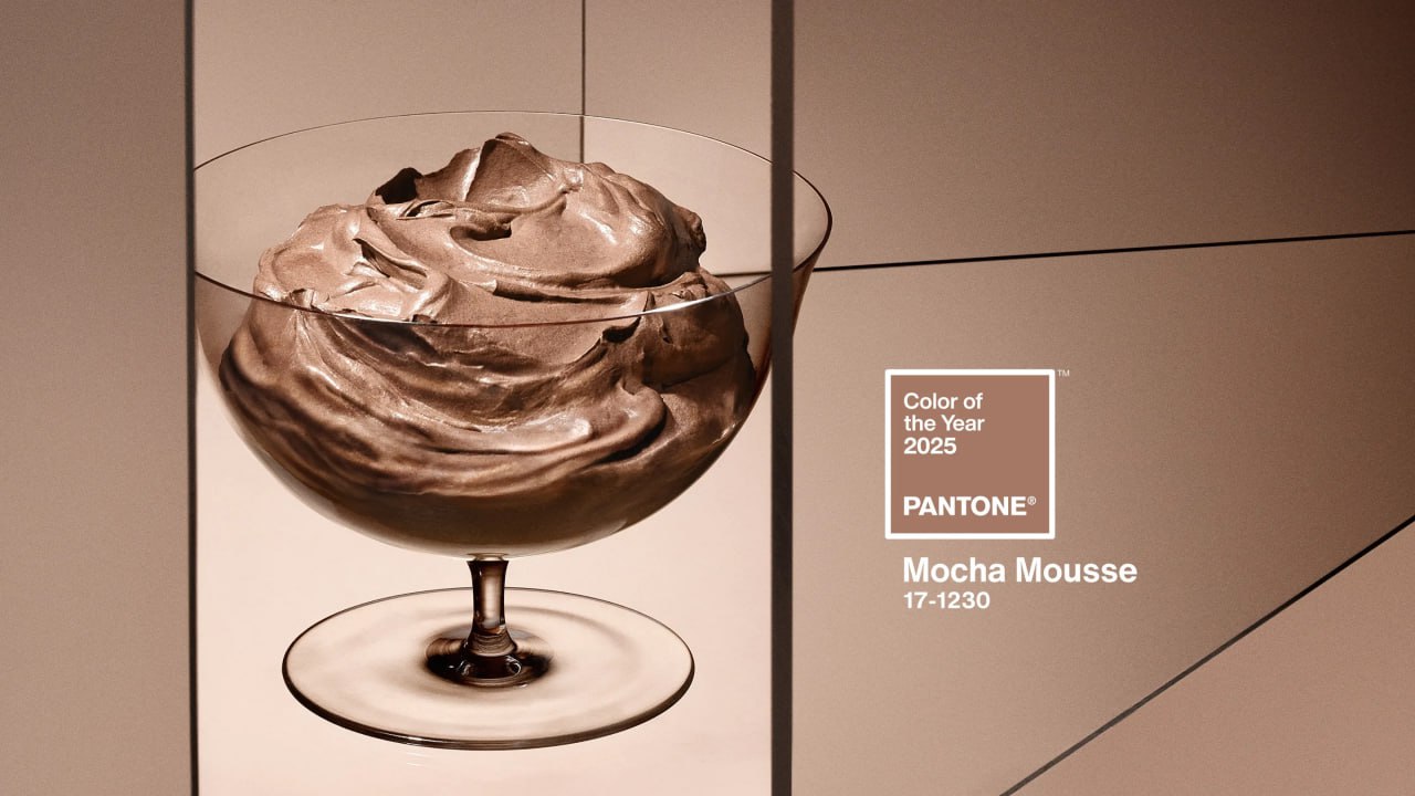 Цвет 2025 года по версии Pantone. Олицетворяет единение, комфорт и гармонию. Что думаете, друзья?🙈 | Сетка — социальная сеть от hh.ru