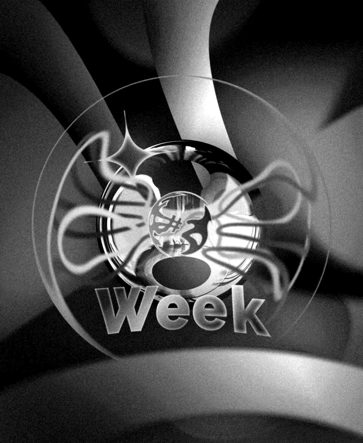 Творческий постер WEEK | Сетка — социальная сеть от hh.ru