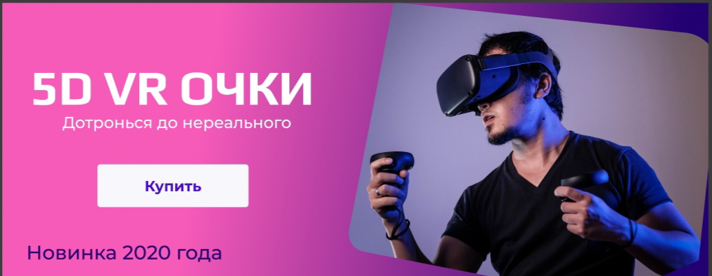 Макет рекламного баннера
#figma | Сетка — социальная сеть от hh.ru
