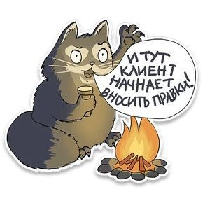 😺💻 | Сетка — социальная сеть от hh.ru