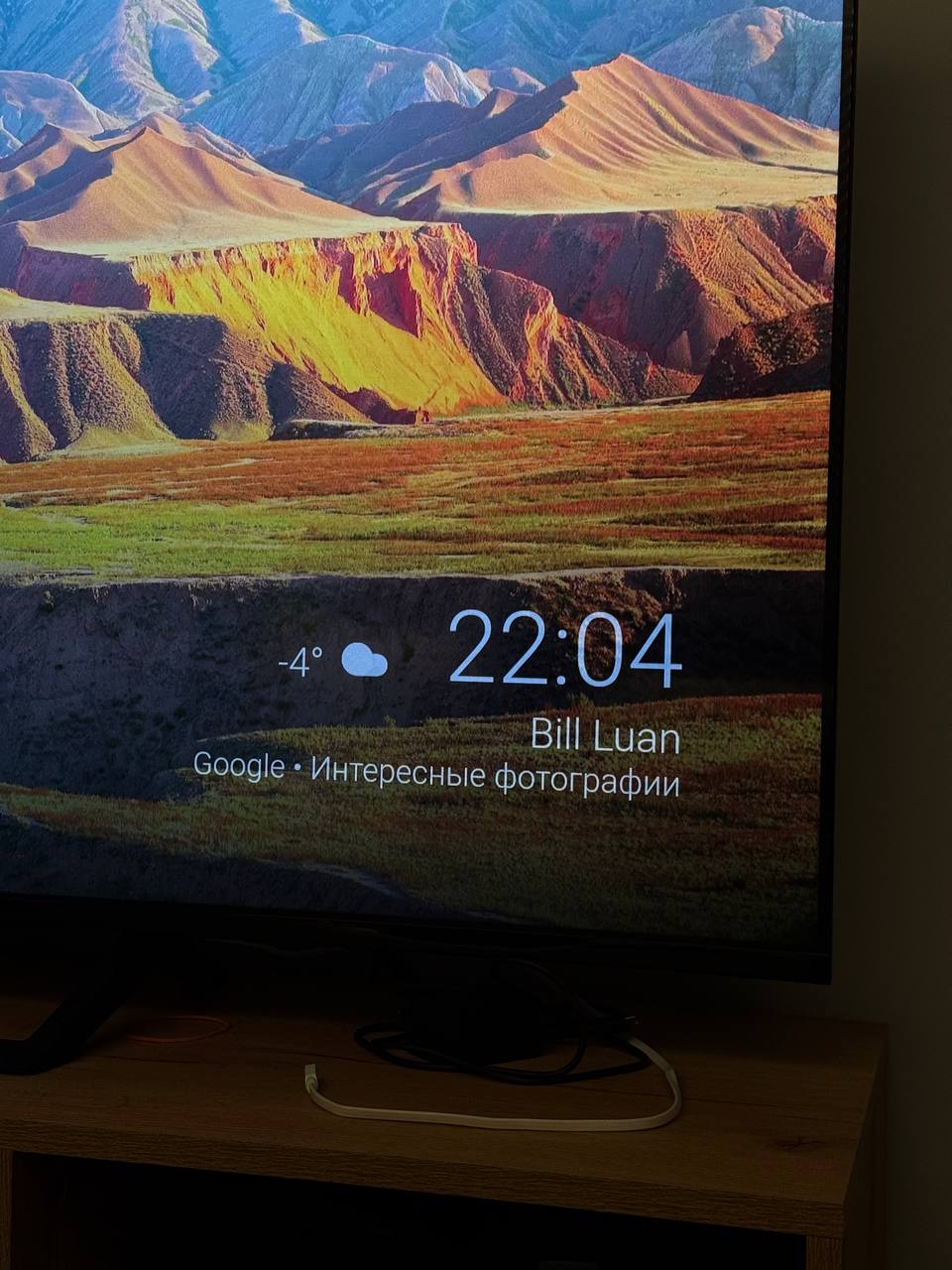 Заметил тут бесячее выравнивание на телеке. Градус ниже иконки. Гугл, компенсация жеж! | Сетка — социальная сеть от hh.ru