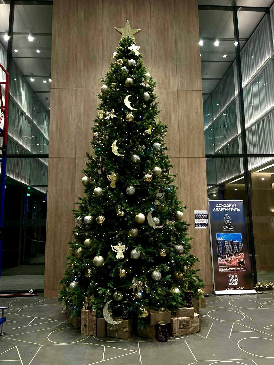 🎄Елку собрали и украсили 🎄
Принимайте фото отчет!
Будем рады вашим реакциям 🫶 | Сетка — социальная сеть от hh.ru