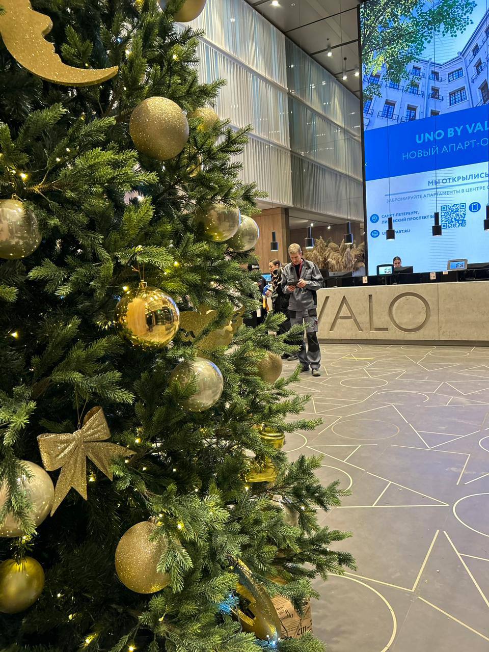 🎄Елку собрали и украсили 🎄
Принимайте фото отчет!
Будем рады вашим реакциям 🫶 | Сетка — социальная сеть от hh.ru