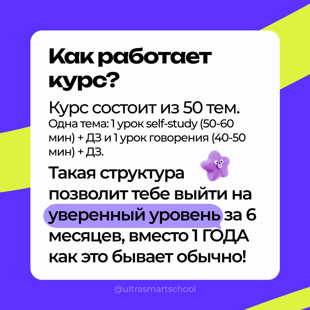 УЖЕ 6 ДЕКАБРЯ!!!!
Ребята, сегодня последний день, когда мы вам вещаем про нашу школу, курс и скидки | Сетка — социальная сеть от hh.ru