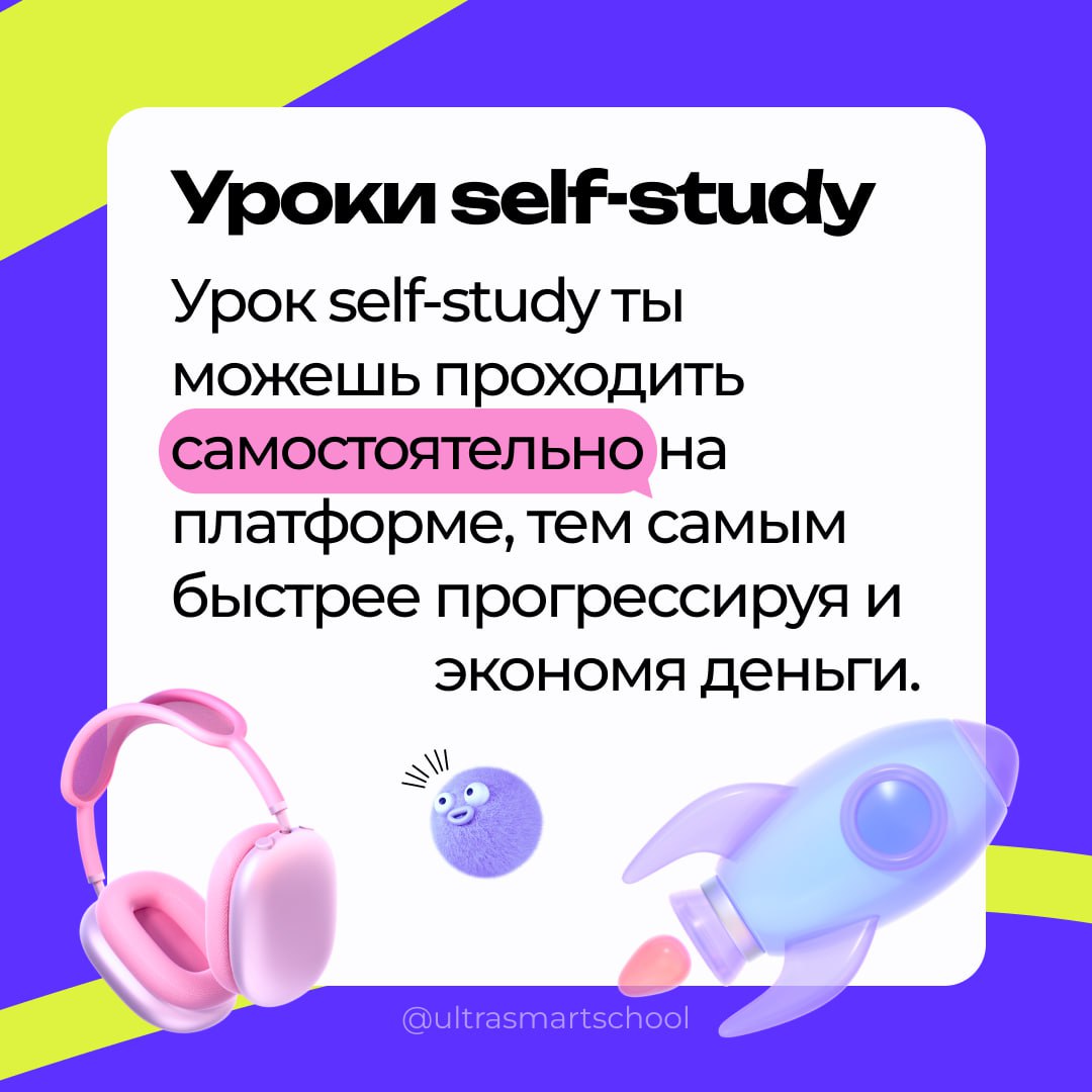 УЖЕ 6 ДЕКАБРЯ!!!!
Ребята, сегодня последний день, когда мы вам вещаем про нашу школу, курс и скидки | Сетка — социальная сеть от hh.ru