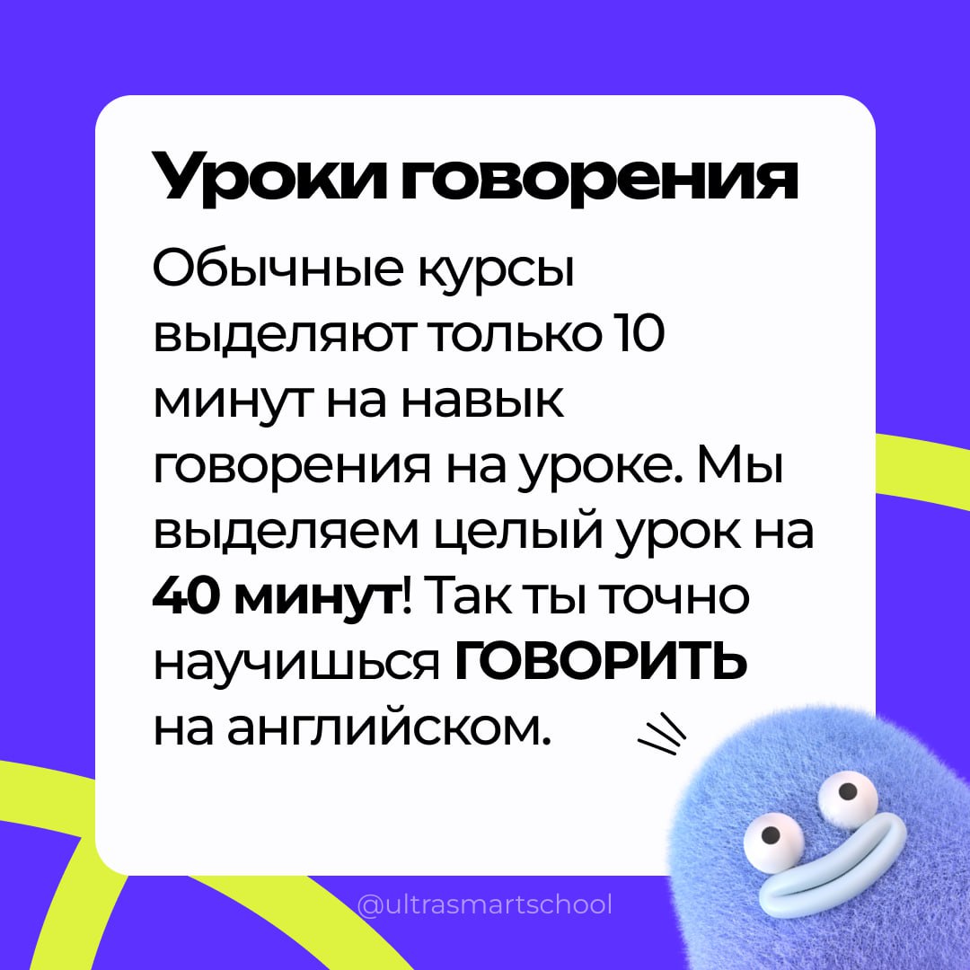 УЖЕ 6 ДЕКАБРЯ!!!!
Ребята, сегодня последний день, когда мы вам вещаем про нашу школу, курс и скидки | Сетка — социальная сеть от hh.ru