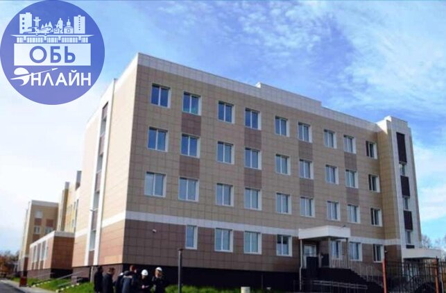 ↗ Поликлиника в Геодезии введена в эксплуатацию, став крупнейшим объектом 2024 года
Министр строительства региона Дмитрий Богомолов отметил, что четырехэтажная поликлиника площадью более 8 тысяч квадр... | Сетка — социальная сеть от hh.ru