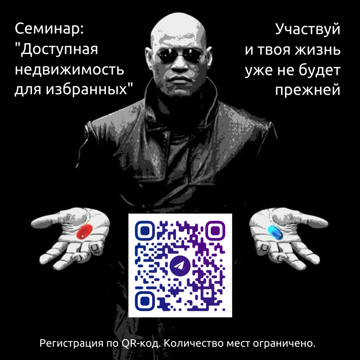 💰Высокие ставки по банковским депозитам не успевают за ростом доллара по отношению к рублю | Сетка — социальная сеть от hh.ru