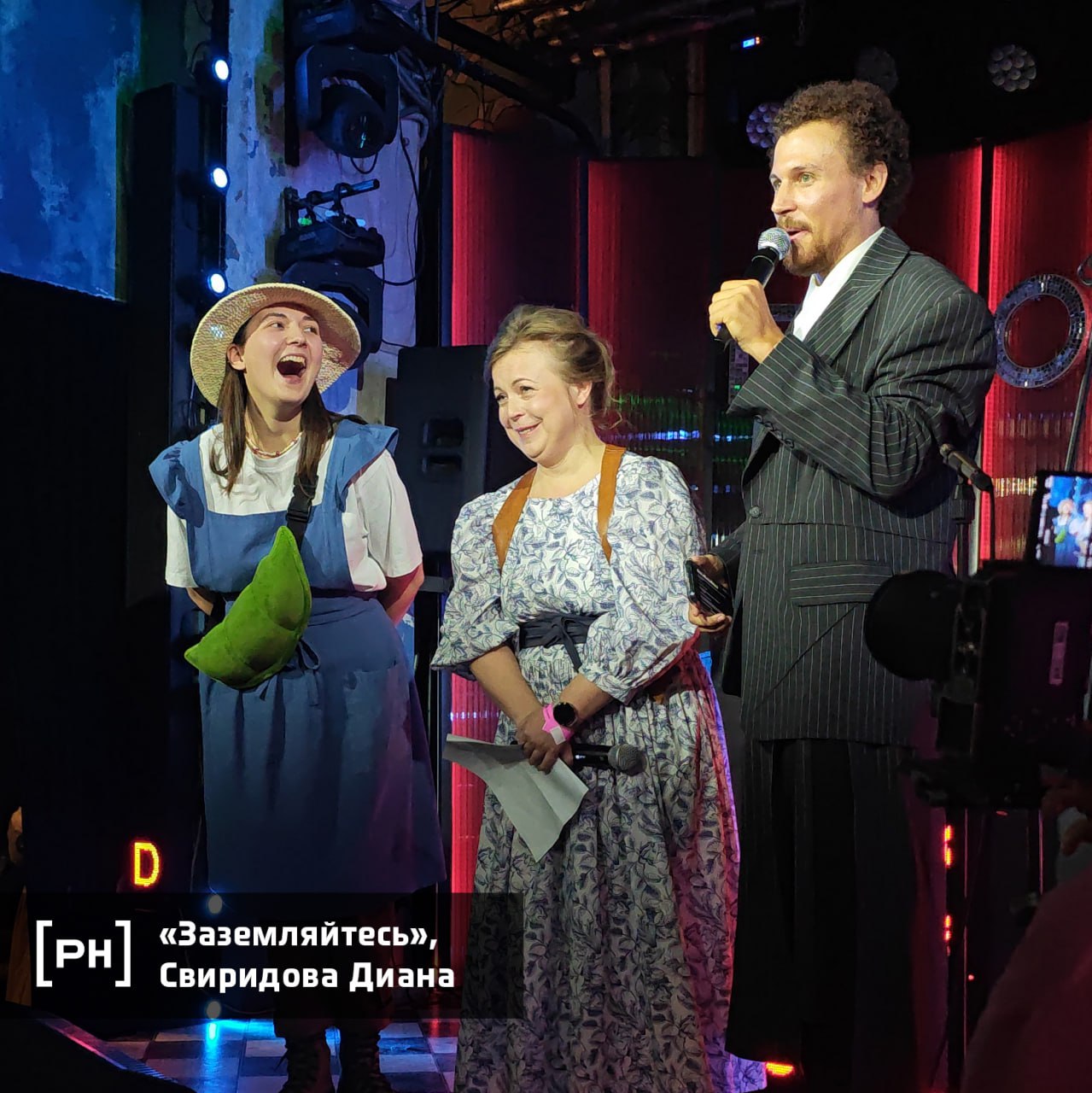 Вчера состоялось торжественное вручение козы победителю конкурса «Агрокультурно» | Сетка — социальная сеть от hh.ru