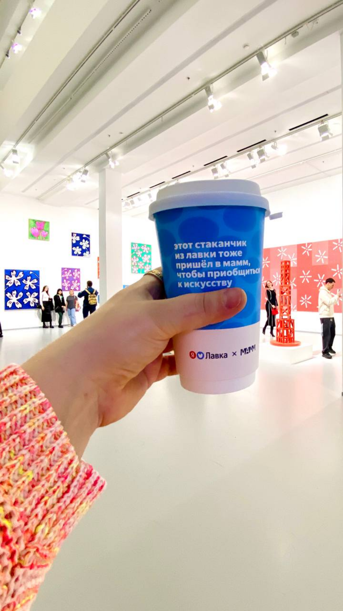 #кудаСходитьДизайнеру  
Новый выставочной сезон в #МАММ
Забиты все 6 этажей! Оч рекомендую😍 (на фотках только половина всего)  
#выставка #вдохновение #искуйсство #сюрреализм #абстракционизм | Сетка — социальная сеть от hh.ru