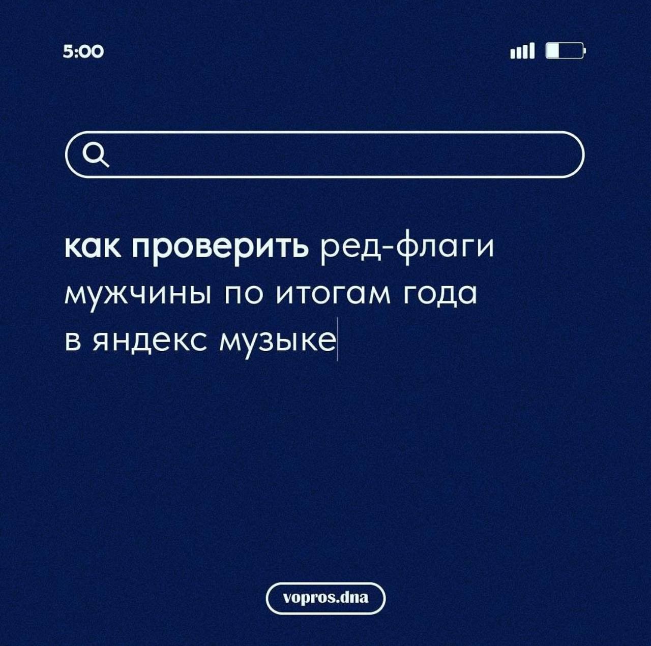 Друзья, Зорику нужна помощь.Вариантики?
@zorikmarketing | Сетка — социальная сеть от hh.ru