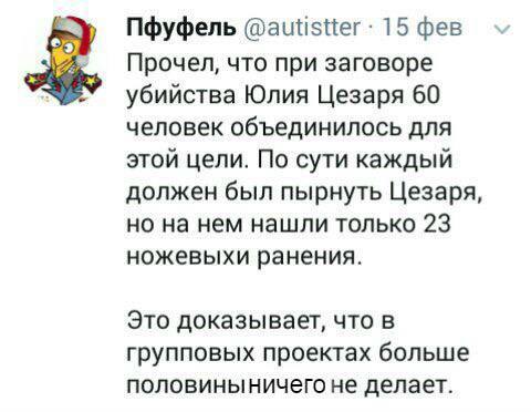Сегодня пятница, а это значит пора обмениваться мемами! На прошлой неделе самый популярный мем был от Натали он👆
Спасибо за активность!)
Публикуй мемы в комментариях и голосуй за другие любой реакцией | Сетка — социальная сеть от hh.ru
