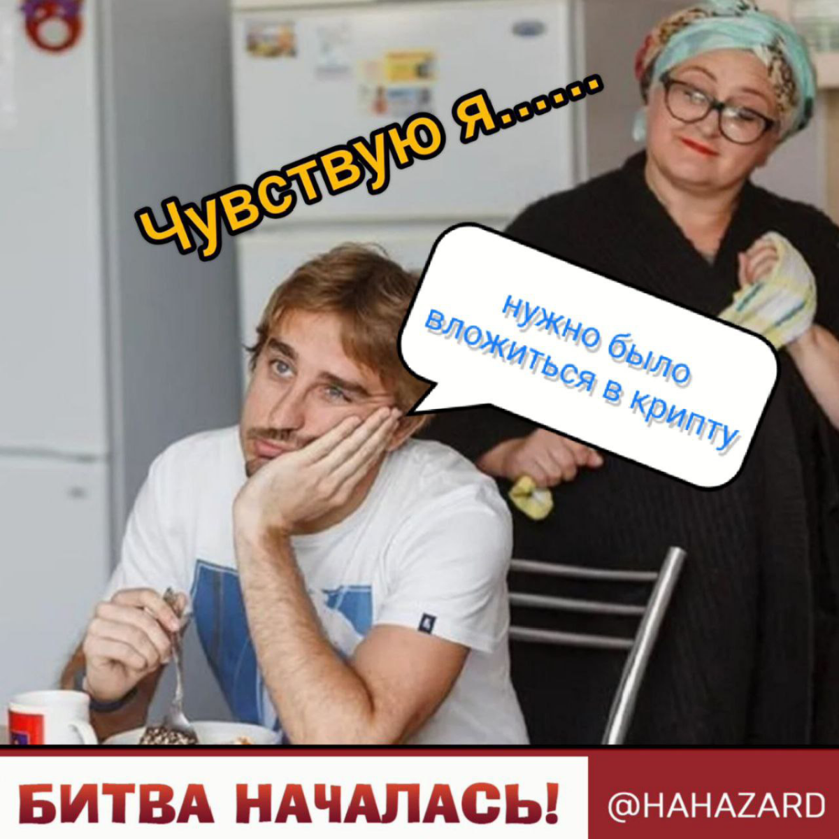 Среди всех платформ, считаю эту - самой чистой, и минималистичной. По этому буду теперь жить тут 💖 | Сетка — социальная сеть от hh.ru