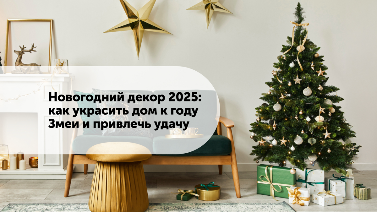 Хоу-Хоу-Хоу! | Сетка — социальная сеть от hh.ru