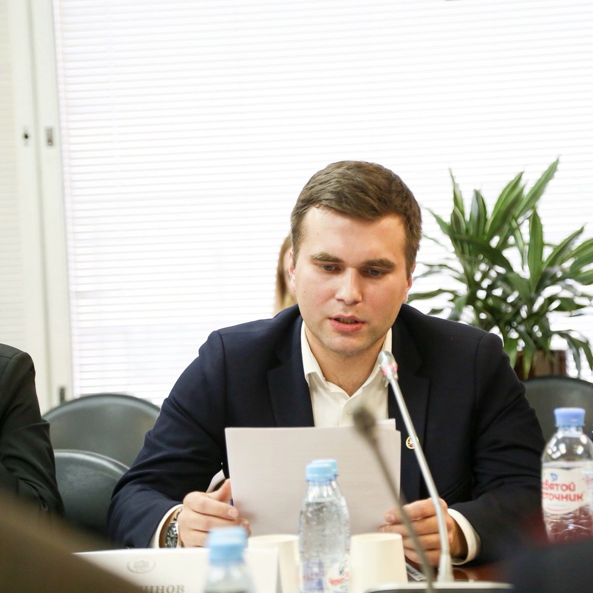 Network member avatar