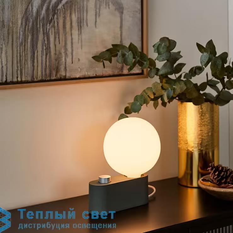 Друзья! Посоветуйте какую-нибудь клевую лампу для стола. Хочется чего-то красивого. Чисто для декора. Теплую "ламповую" атмосферу хочется и не за мильон денег.
Типо такой, чтоли как на фото | Сетка — социальная сеть от hh.ru