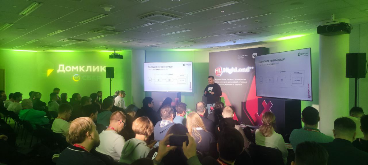 На этой неделе был на конференции HighLoad | Сетка — социальная сеть от hh.ru