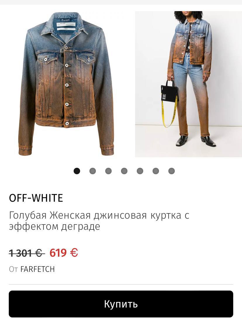 Цвет года с эффектом деградэ от #pantone 🧐 Радости полные штаны! 😐
#вдохновениеБезысходностью 
#цветгода | Сетка — социальная сеть от hh.ru