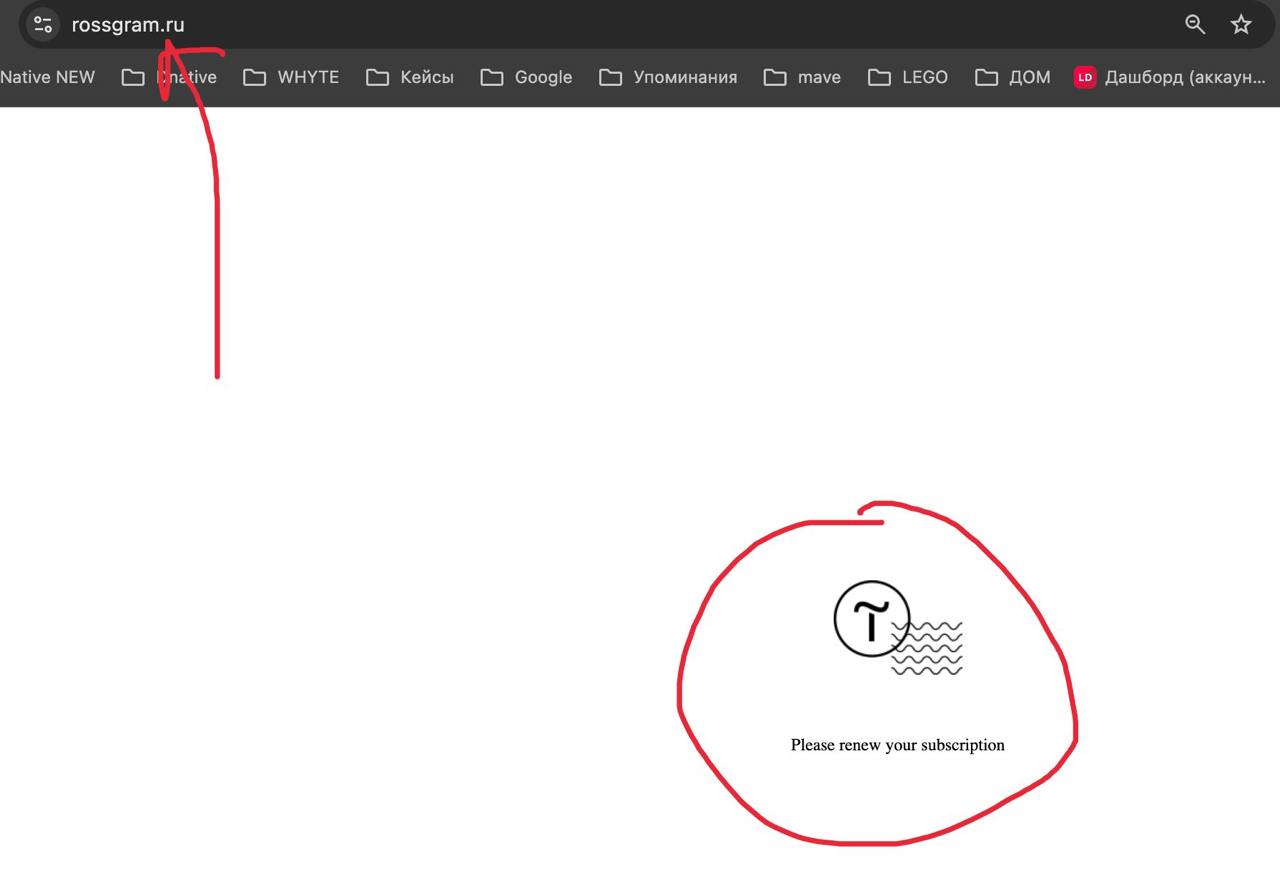 Есть у меня хобби… Оборачиваться назад и вспоминать чужие обещания. 
И так совпало, что Россграм был одним из самых громких в 22 году. Больше всех обещал, пиарился. | Сетка — социальная сеть от hh.ru