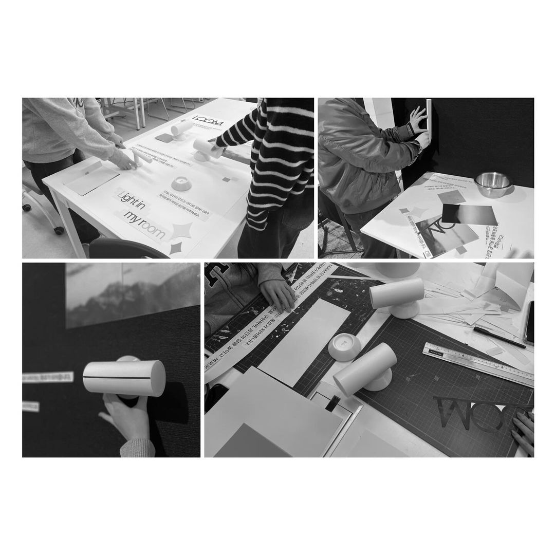 Loom
Проектор с потолочной проекцией.
Построен на форм-факторе дверной ручки, при повороте которой пользователь «открывает дверь и попадает в другое пространство».
@ Jaeyeon Lee
#product #formfactor | Сетка — социальная сеть от hh.ru