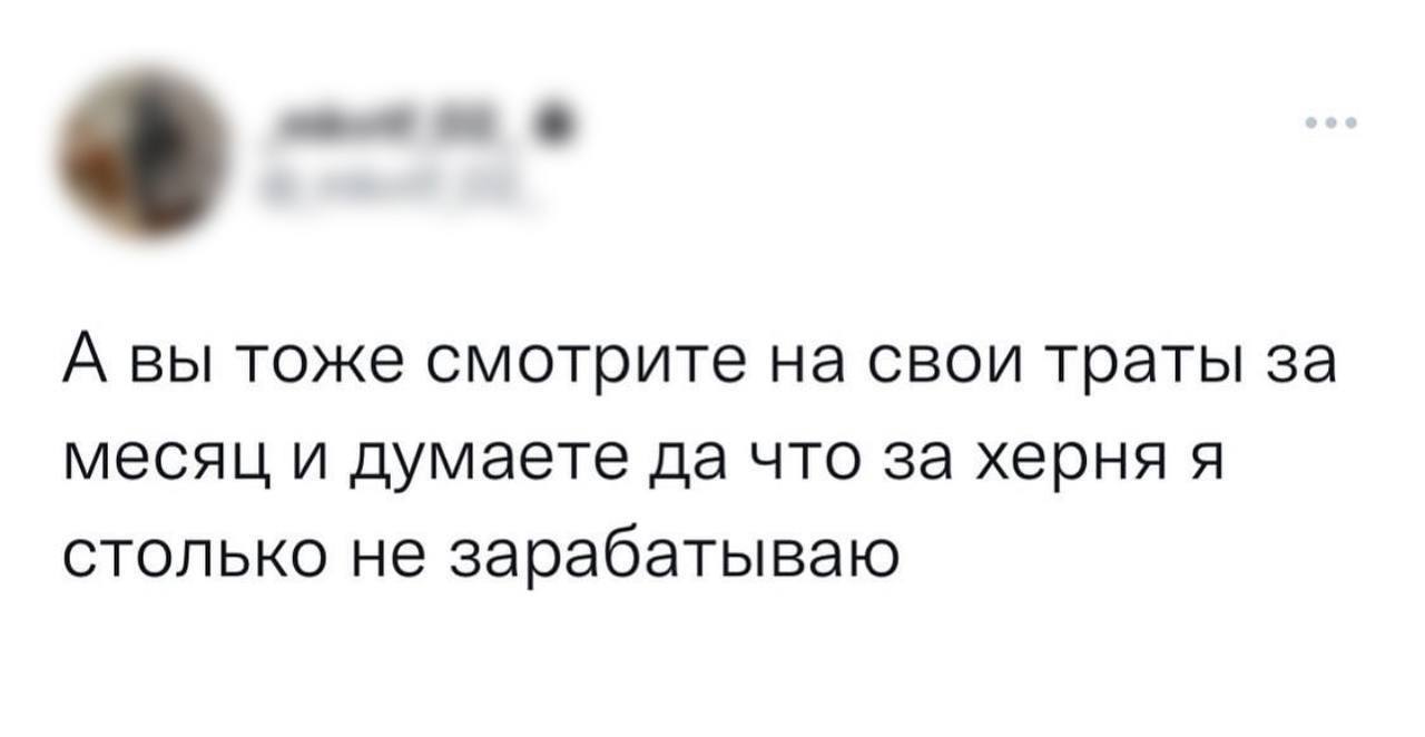 Собрали все посты недели в один: 
➡️ некоторые способы легализации в Казахстане 
➡️ когнитивное искажение - сверхобобщение
➡️ почему ИИ-резюме могут сыграть против вас и что с этим делать?
➡️ разрыв в... | Сетка — социальная сеть от hh.ru