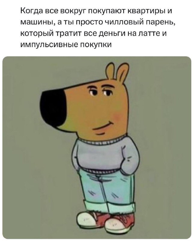 Собрали все посты недели в один: 
➡️ некоторые способы легализации в Казахстане 
➡️ когнитивное искажение - сверхобобщение
➡️ почему ИИ-резюме могут сыграть против вас и что с этим делать?
➡️ разрыв в... | Сетка — социальная сеть от hh.ru