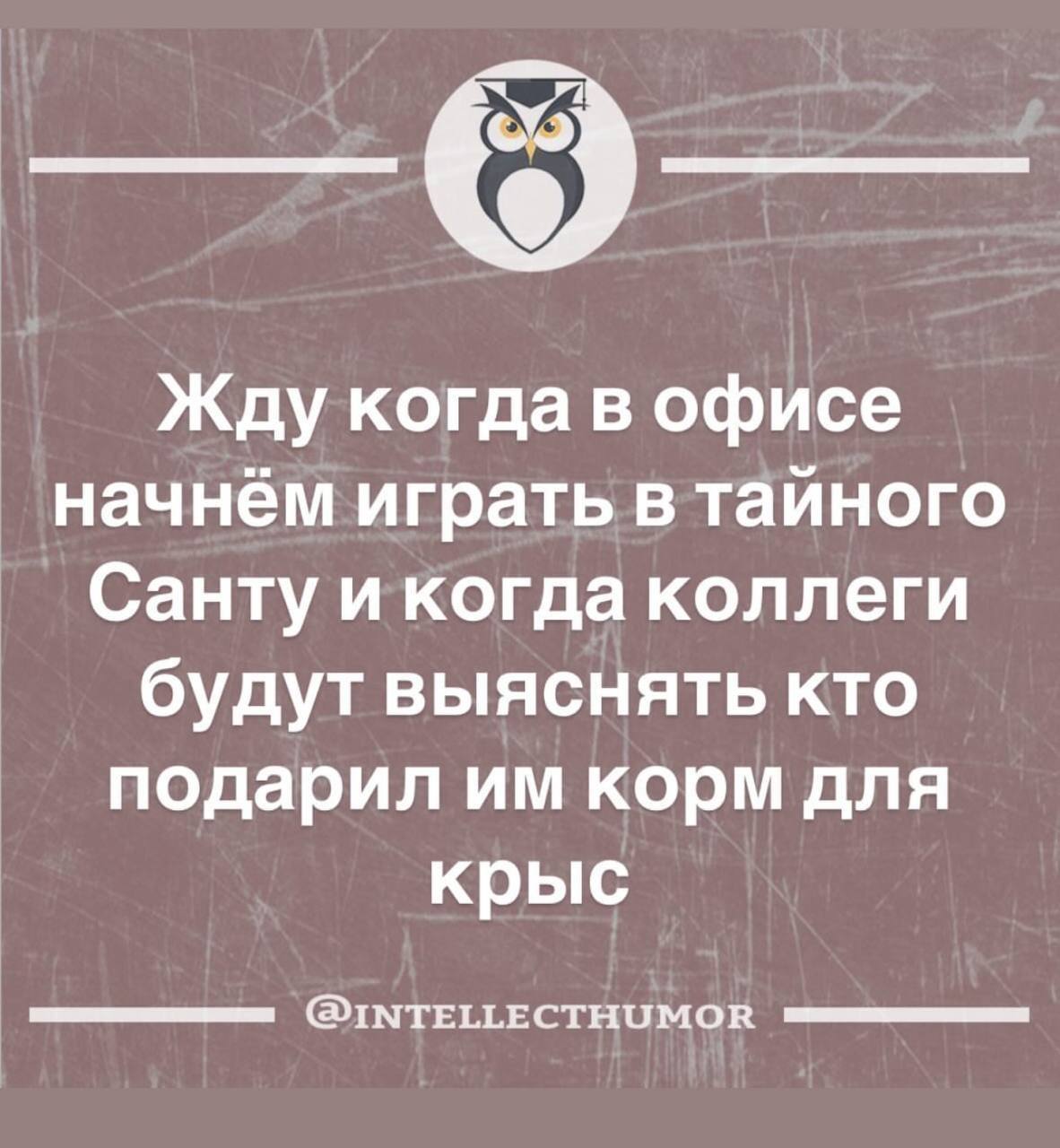 Собрали все посты недели в один: 
➡️ некоторые способы легализации в Казахстане 
➡️ когнитивное искажение - сверхобобщение
➡️ почему ИИ-резюме могут сыграть против вас и что с этим делать?
➡️ разрыв в... | Сетка — социальная сеть от hh.ru