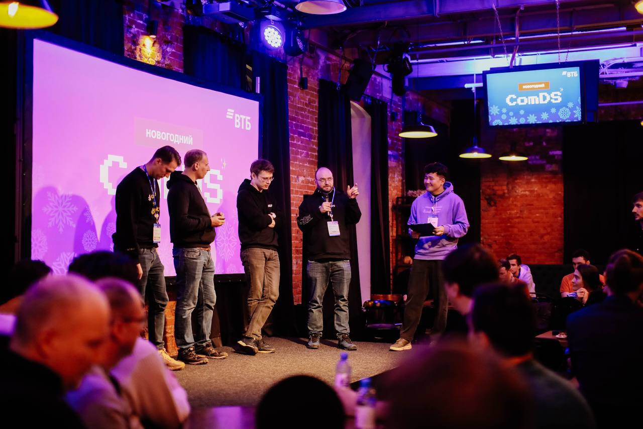 Когда-то наше внутреннее DS-сообщество в ВТБ начиналось с простого созвона в «Zoom», а теперь это вот такая DS-тусовка с гостями из разных компаний!) | Сетка — социальная сеть от hh.ru