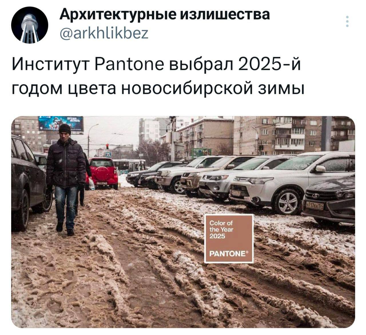 Еще немного кеков на тему, простите
Как, спрашивается, радоваться жизни в такой атмосфере? | Сетка — социальная сеть от hh.ru