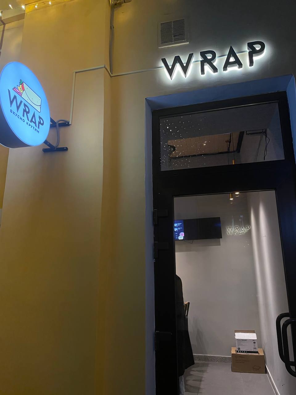 #обзоры
WRAP на Рогожском рынке
Зашел в заведение WRAP, про открытие которого писал ранее | Сетка — социальная сеть от hh.ru