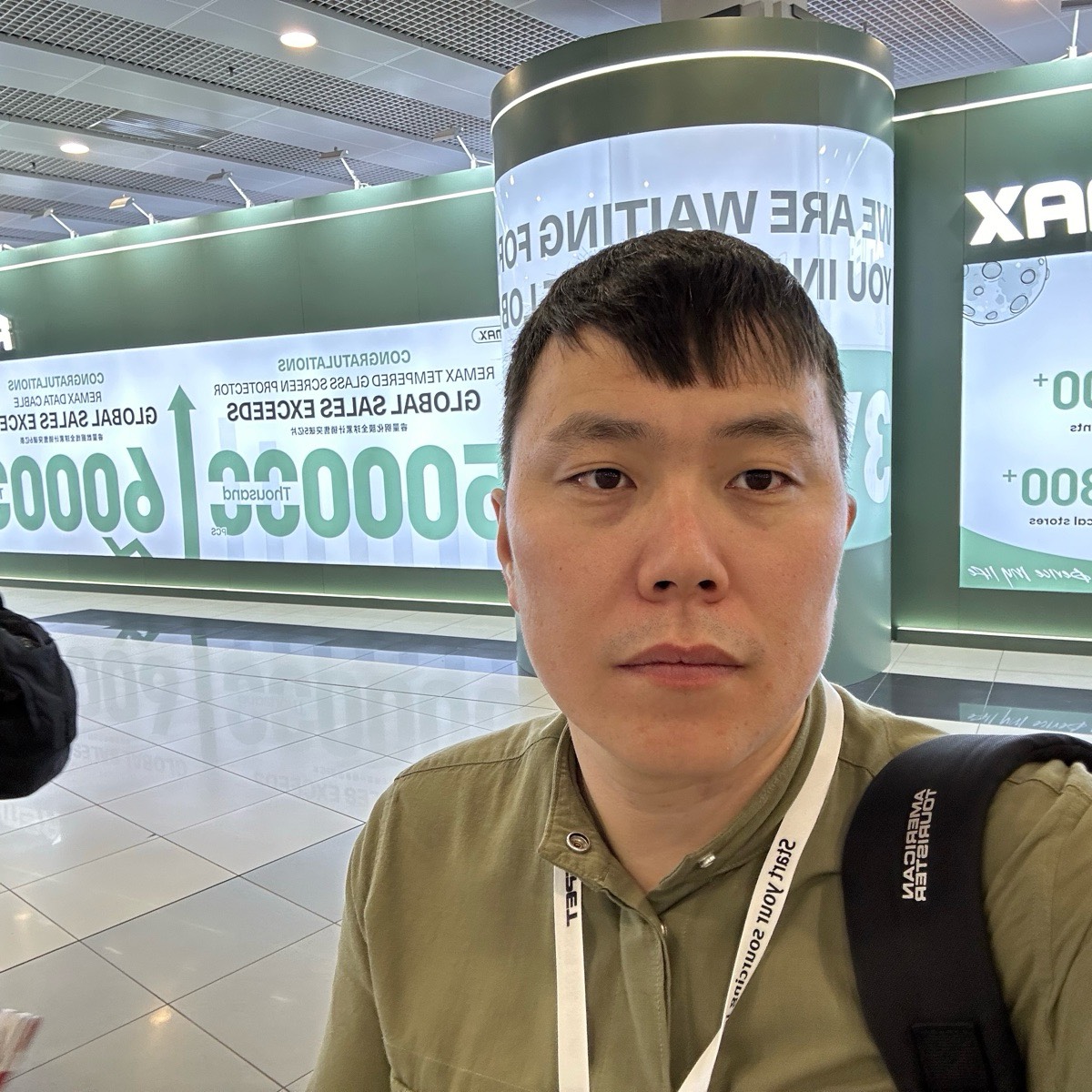 Михаил Моноев