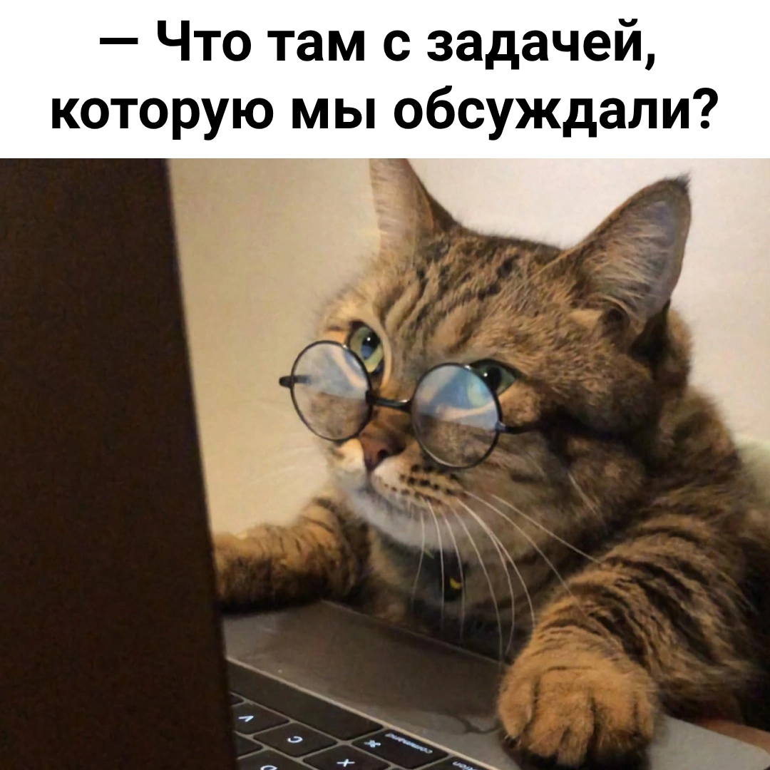 Договор труда | Сетка — социальная сеть от hh.ru