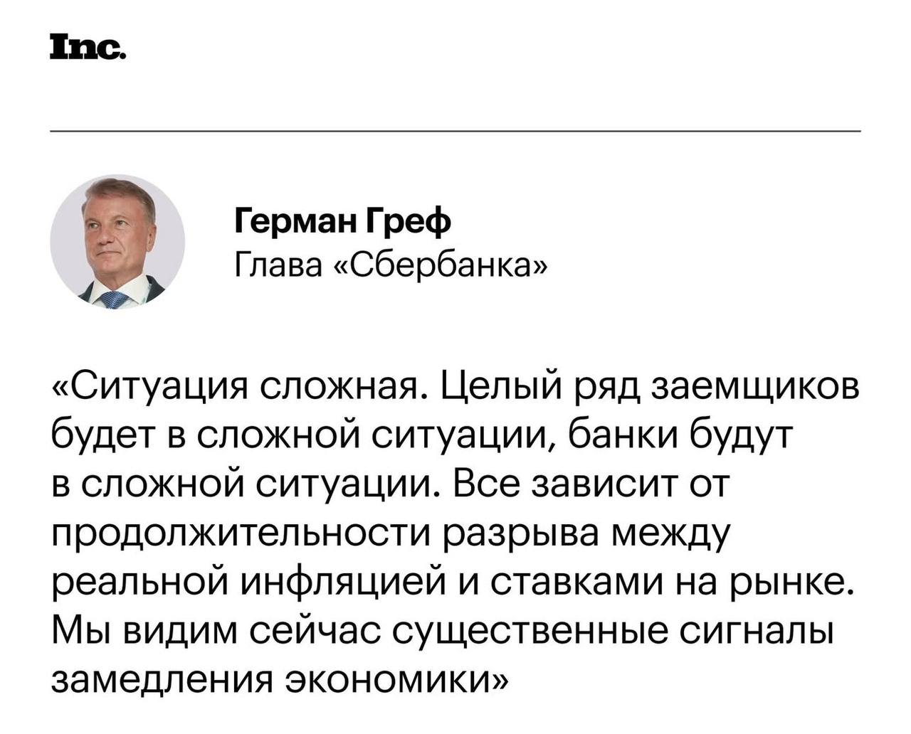 Ой случайно две одинаковые картинки скинул | Сетка — социальная сеть от hh.ru