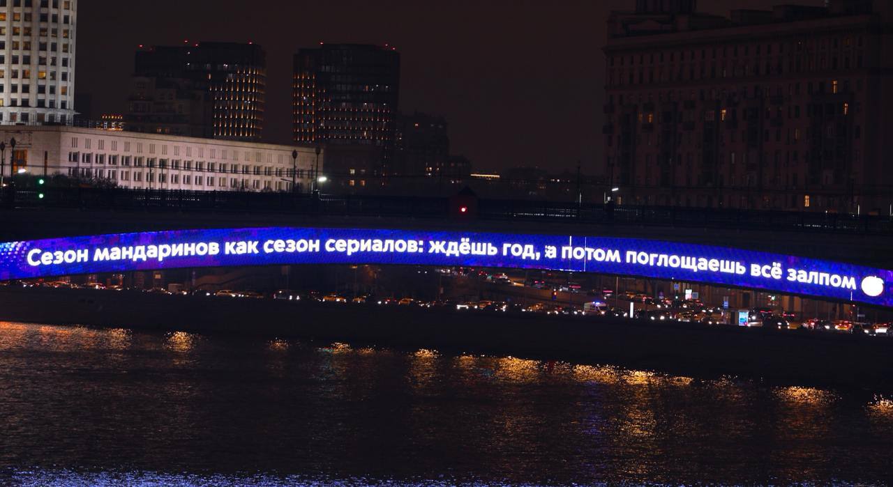 Сезон мандаринов как сезон сериалов: ждёшь год, а потом поглощаешь всё залпом 🍊
📲Подпишитесь на Вдвижении | Сетка — социальная сеть от hh.ru