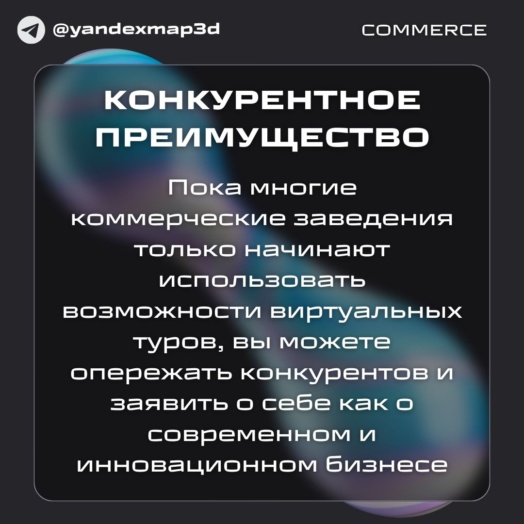 А это просто база в нашем деле❤️
Знают работники = знают клиенты
Всегда необходимо понимать, какие последствия идут за вашими действиями | Сетка — социальная сеть от hh.ru