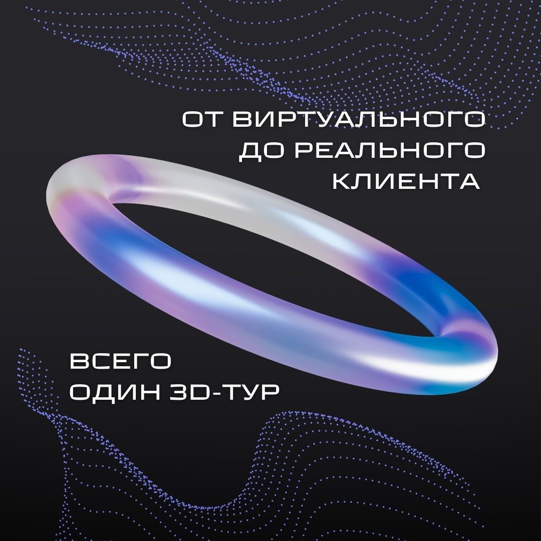 А это просто база в нашем деле❤️
Знают работники = знают клиенты
Всегда необходимо понимать, какие последствия идут за вашими действиями | Сетка — социальная сеть от hh.ru