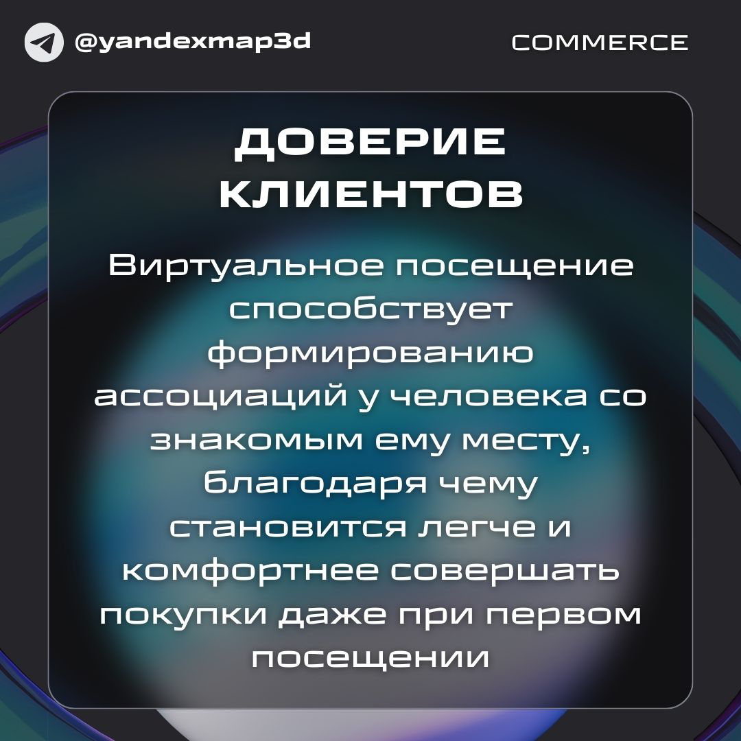 А это просто база в нашем деле❤️
Знают работники = знают клиенты
Всегда необходимо понимать, какие последствия идут за вашими действиями | Сетка — социальная сеть от hh.ru