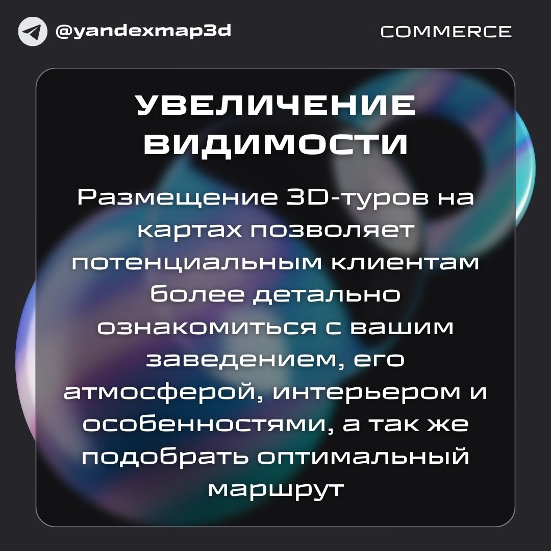 А это просто база в нашем деле❤️
Знают работники = знают клиенты
Всегда необходимо понимать, какие последствия идут за вашими действиями | Сетка — социальная сеть от hh.ru