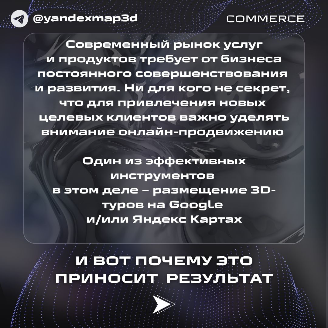 А это просто база в нашем деле❤️
Знают работники = знают клиенты
Всегда необходимо понимать, какие последствия идут за вашими действиями | Сетка — социальная сеть от hh.ru