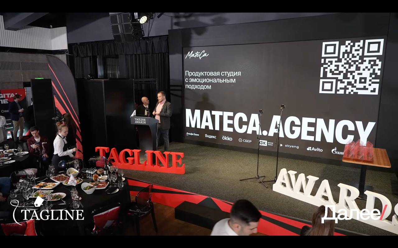 Сетка — социальная сеть от hh.ru