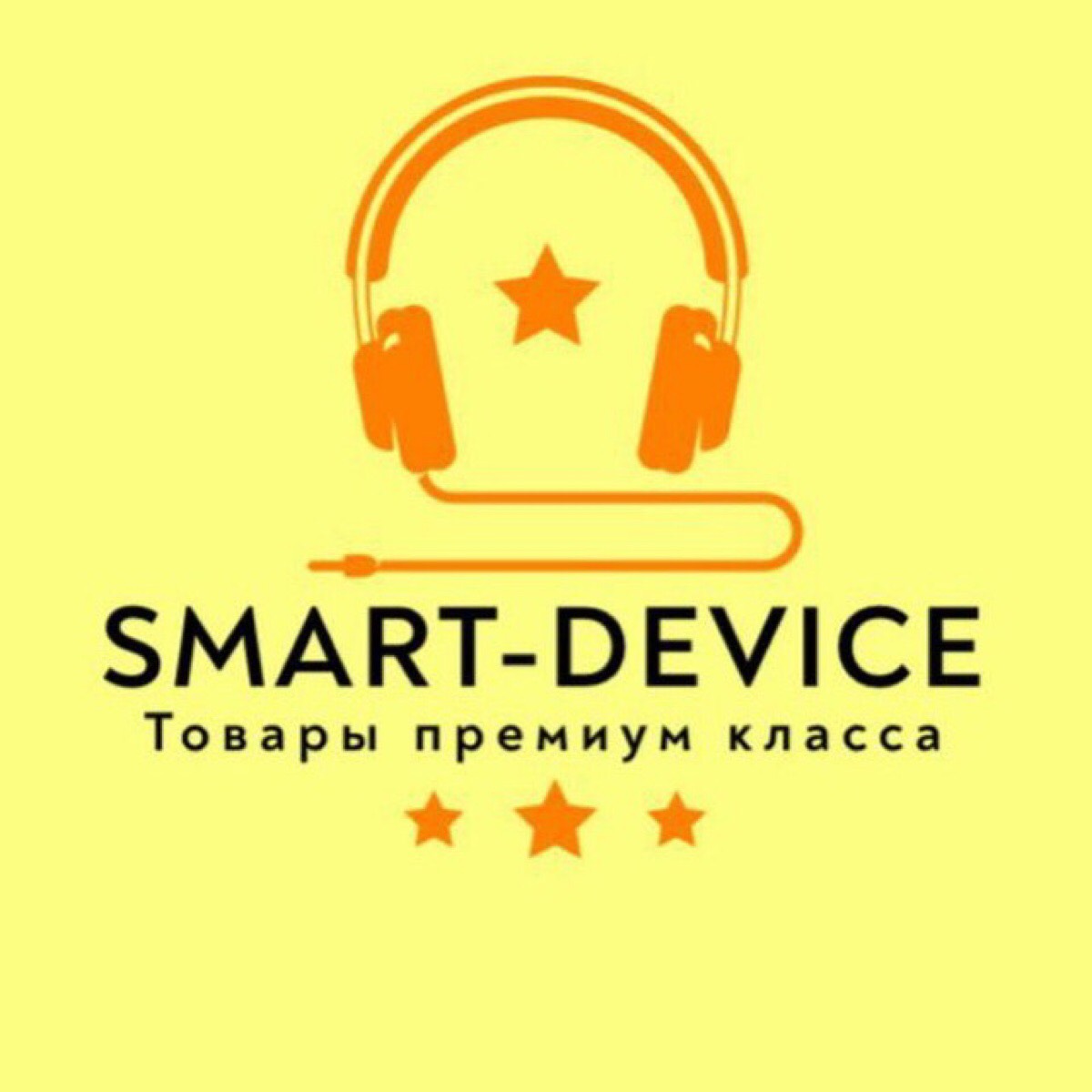 Smart Device
