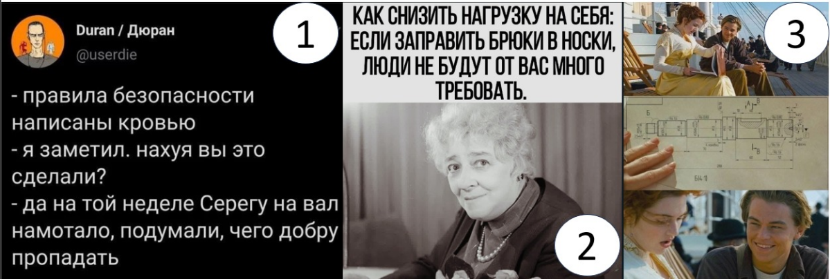 🎁 Подарки всем🍾🍾🍾!
Итак, в нашем конкурсе есть победители! 1-е, 2-е и 3-е места на фото. Ребят, я свяжусь с Вами в личку и обсудим - какой урок вы бы хотели посетить | Сетка — социальная сеть от hh.ru