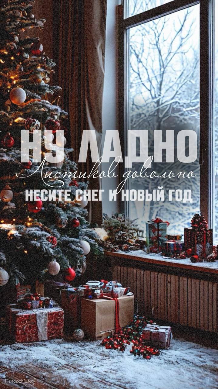 Доброе утро мои дорогие ❤️ | Сетка — социальная сеть от hh.ru