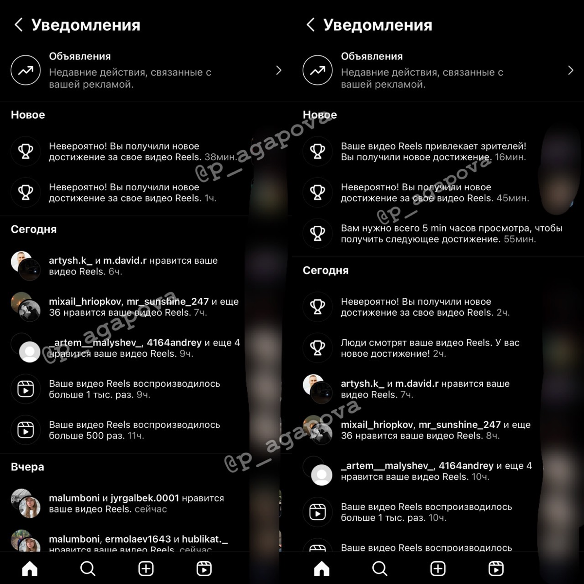 Чем я вообще занимаюсь в декабре ? 🎄 🎁 🎅
Начнем с работы: снимаю контент для различной товарки на WB и Ozon | Сетка — социальная сеть от hh.ru