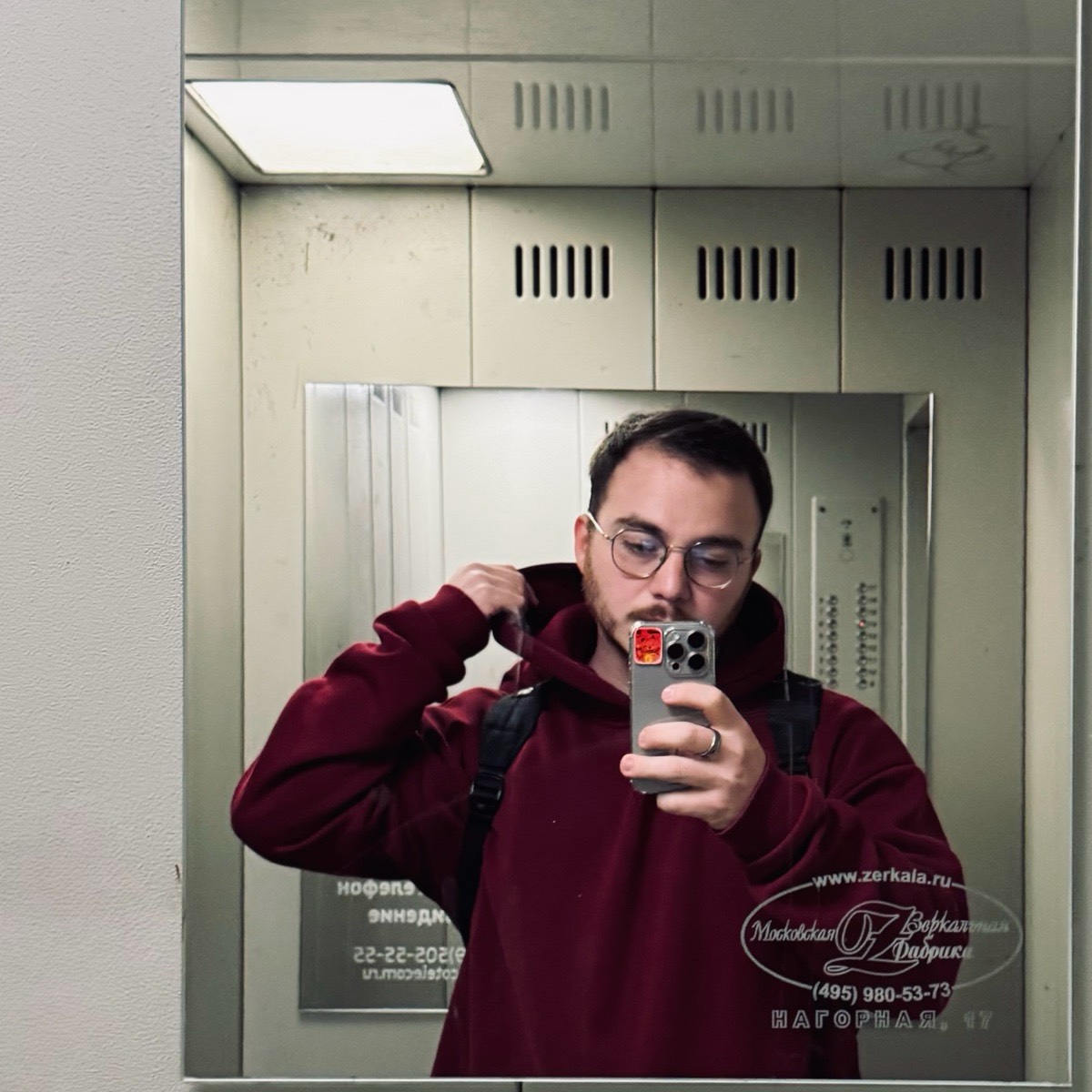 Темирлан Мамаев