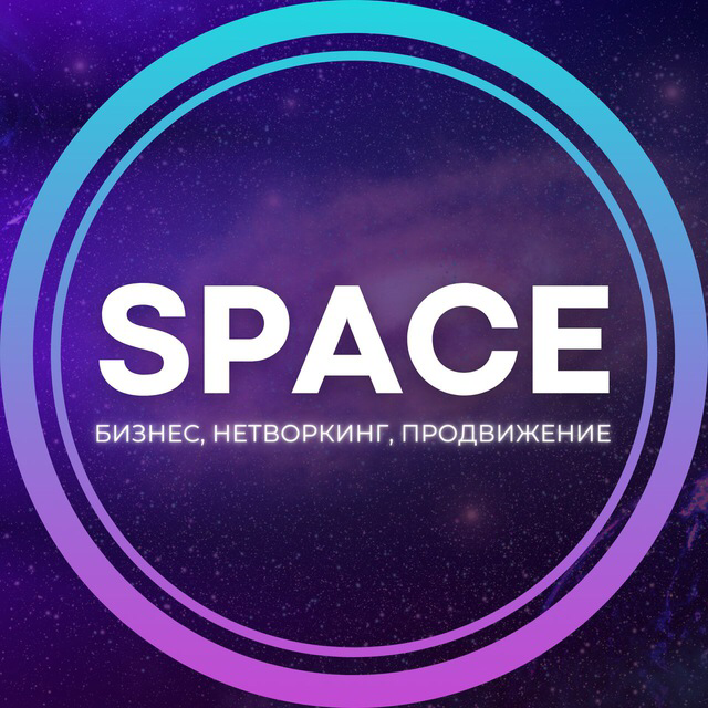 🔥Вы в поисках идеи как умножить свои доходы и при этом не впахивать с утра до ночи?
🔥Хотите построить свой современный онлайн-бизнес без рисков?
🔥Хотите, чтобы вам помогал опытный бизнес-наставник?
ОТ... | Сетка — социальная сеть от hh.ru