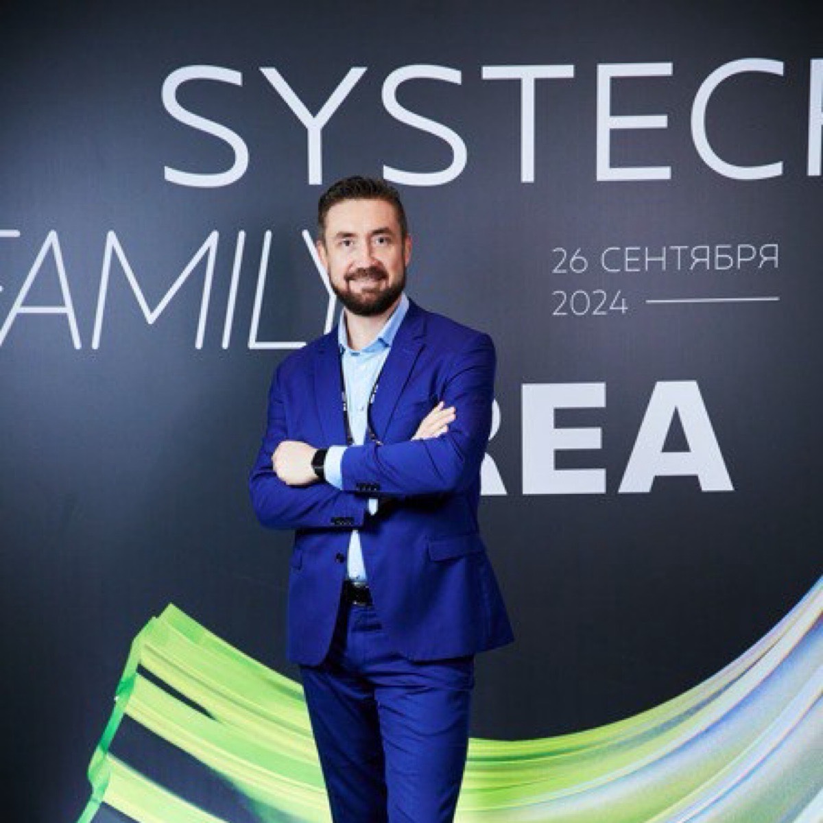 Дмитрий Бородовицын