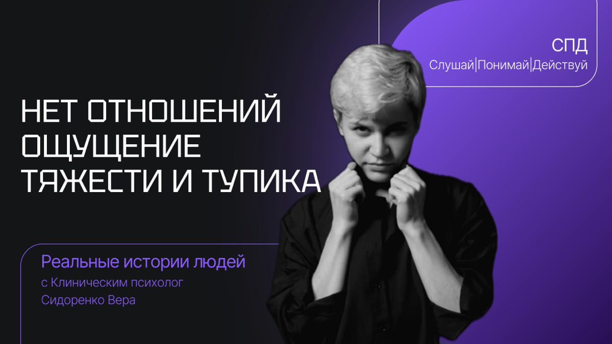 Работаю над большим проектом.
Снимаю и редактирую весь визуальный контент. Фото и видео, также сверстал для проекта перекидной календарь на 2025 год. 12 девушек и 12 личных историй. | Сетка — социальная сеть от hh.ru