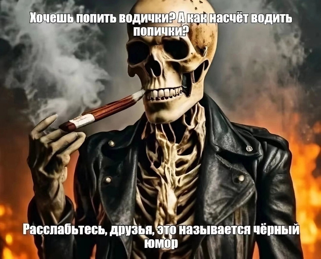 Всем привет!
Что тут интересного? Мем для привлечения внимания! | Сетка — социальная сеть от hh.ru