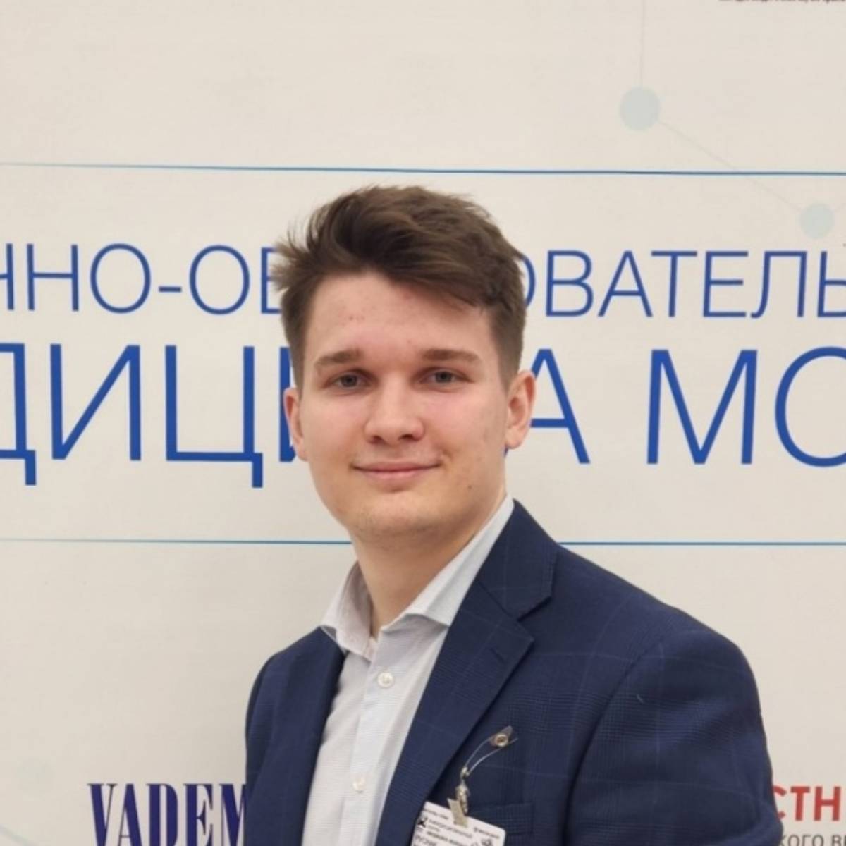 Максим Руснак